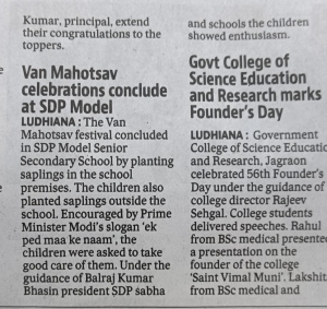 Van Mahostav Festival(Hindustan Times)